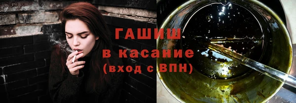 твердый Алзамай