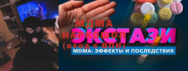 твердый Алзамай