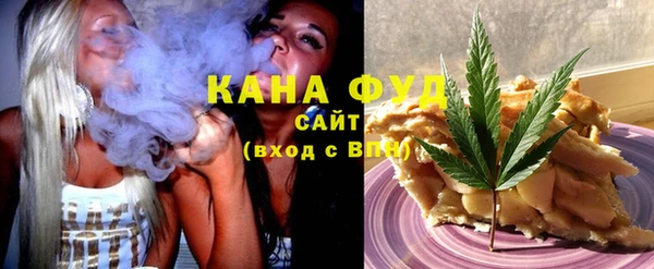 твердый Алзамай