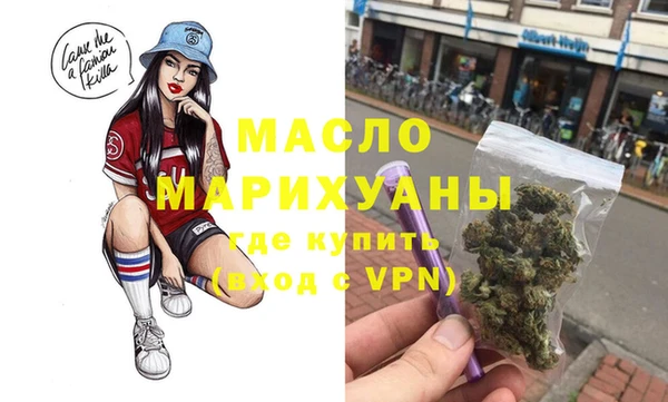 кокс Алексин