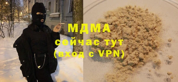 твердый Алзамай
