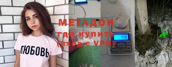 кокс Алексин