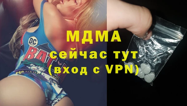 кокс Алексин