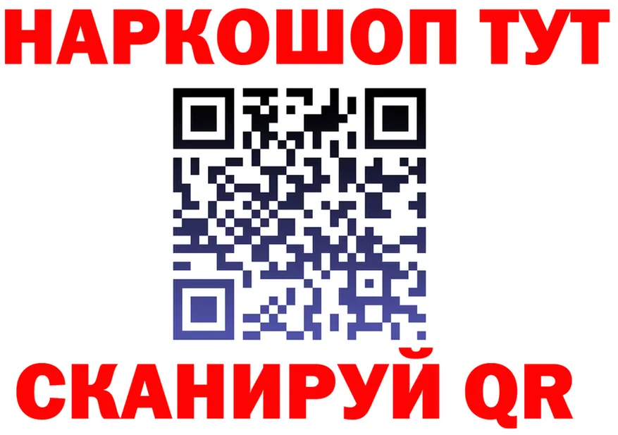 A-PVP VHQ маркетплейс shop OMG Пермь