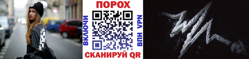 Метамфетамин кристалл  Пермь 