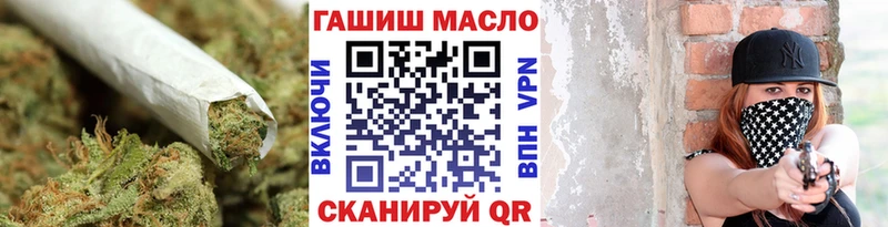 Дистиллят ТГК вейп  наркота  Пермь 