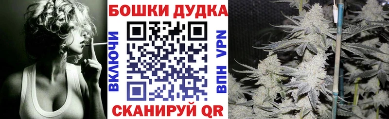 Бошки марихуана Amnesia наркота Пермь